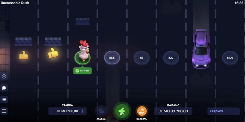 Uncrossable rush jugar - El Increíble Juego de Aventura de 